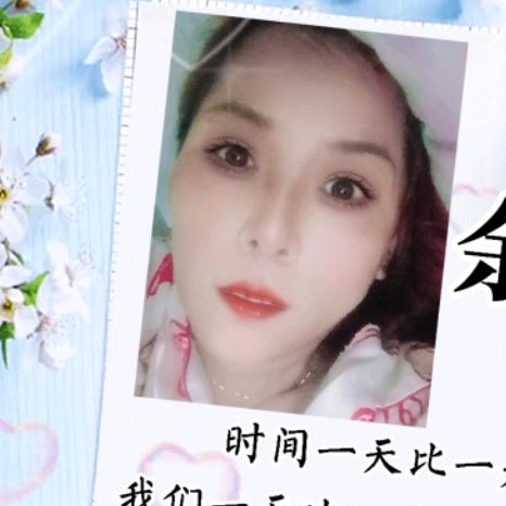健康是福