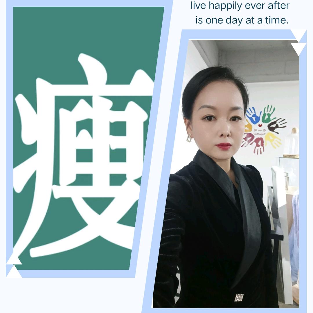 纤小可瘦身中心(长江路店)