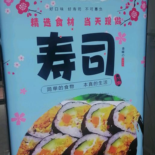 @健身联盟会长（中国岫岩）欢迎加入