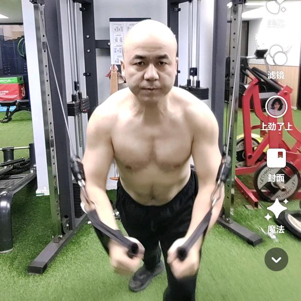 👾健身怪兽👾