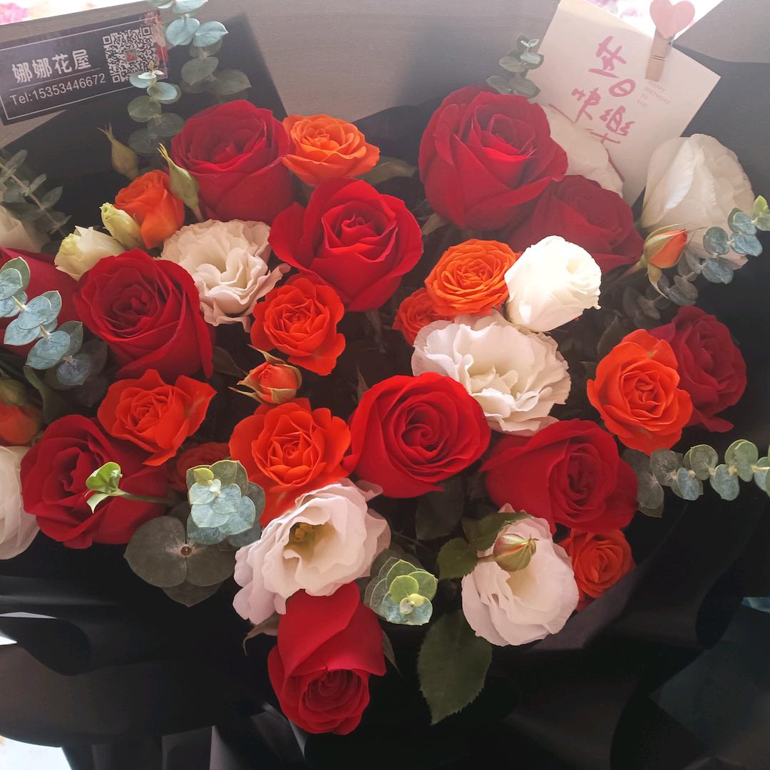 擦肩而过