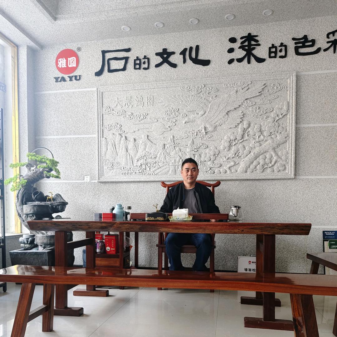 沈江平