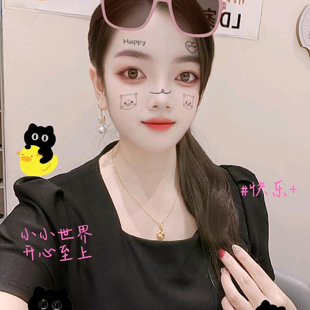 丽水晶林