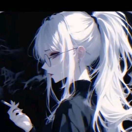 I don't care