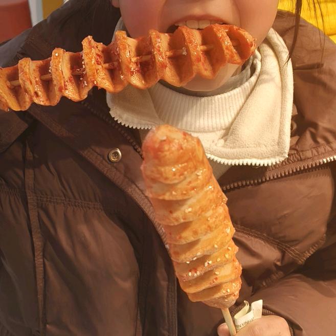 爱生活