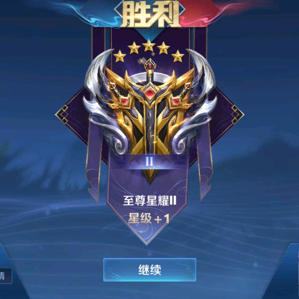 制作小白开始制作