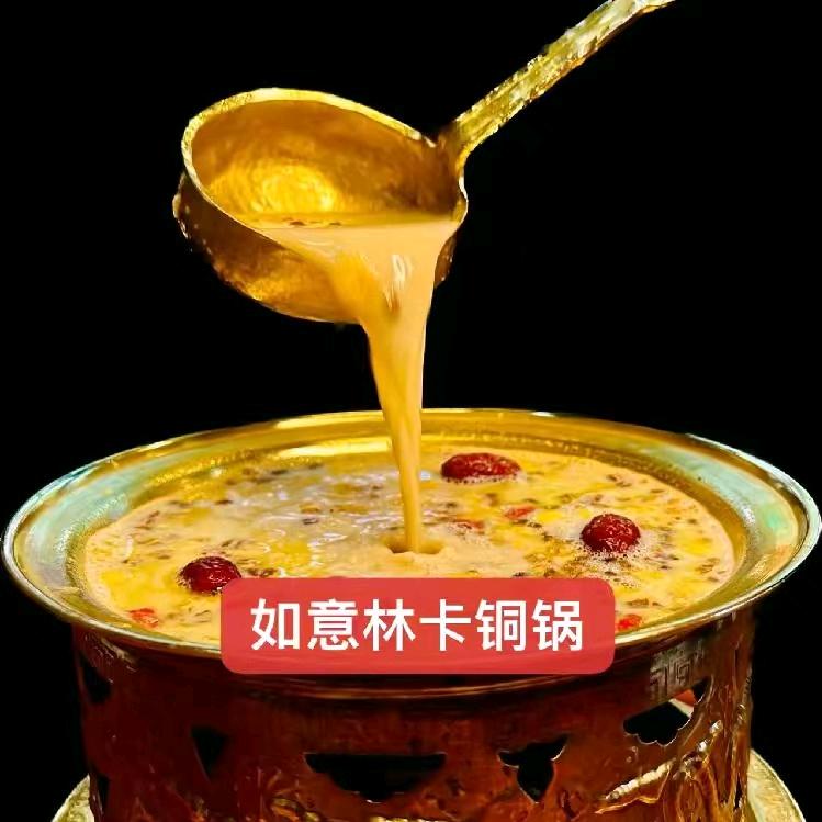 西藏、小刀