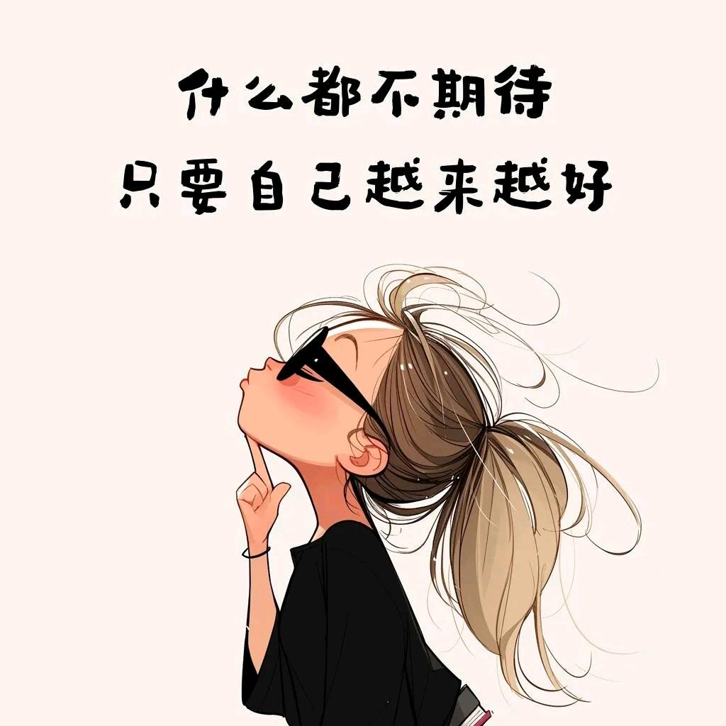 大仙儿🌙