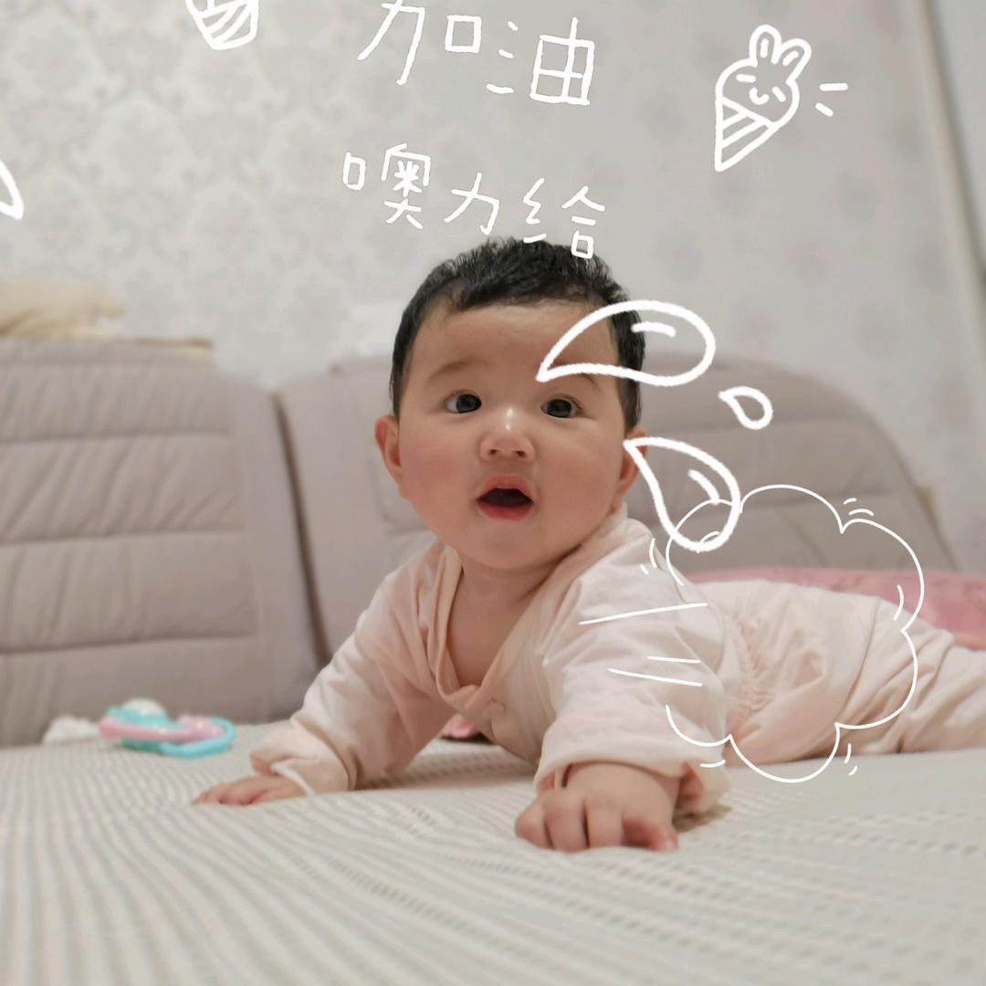 我就是六一呀