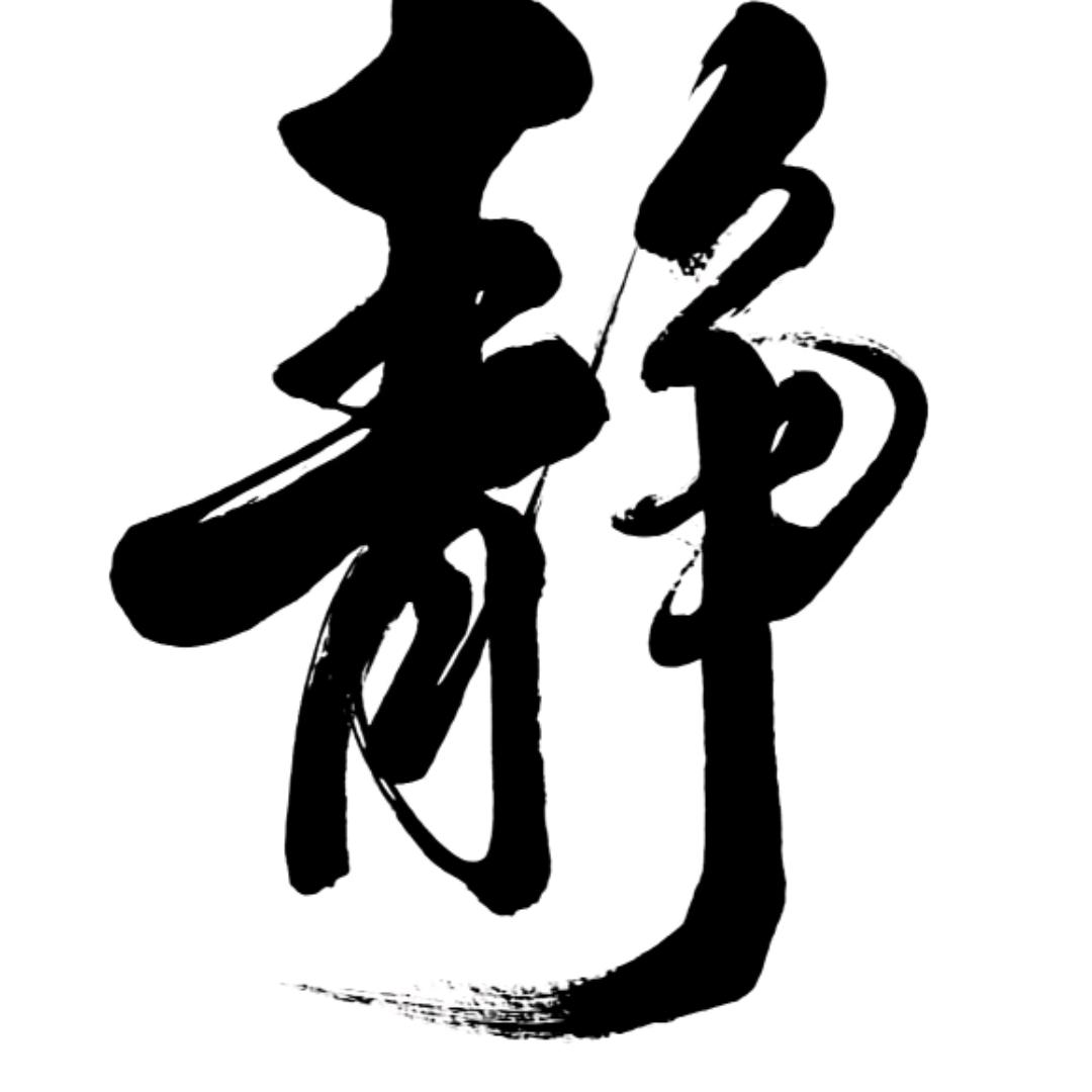 小王！