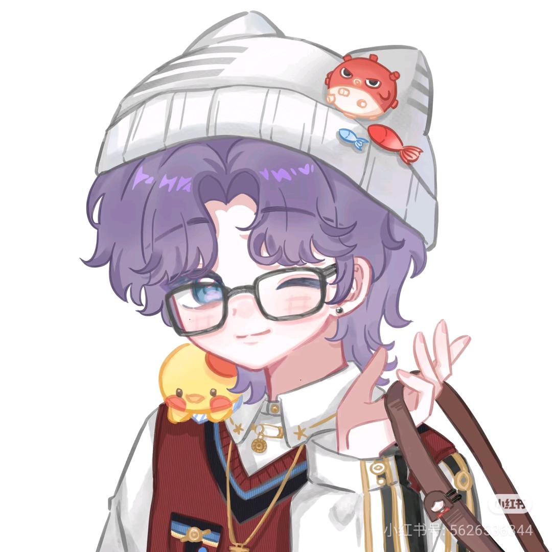 小鱼希希（见过十勤两次版）