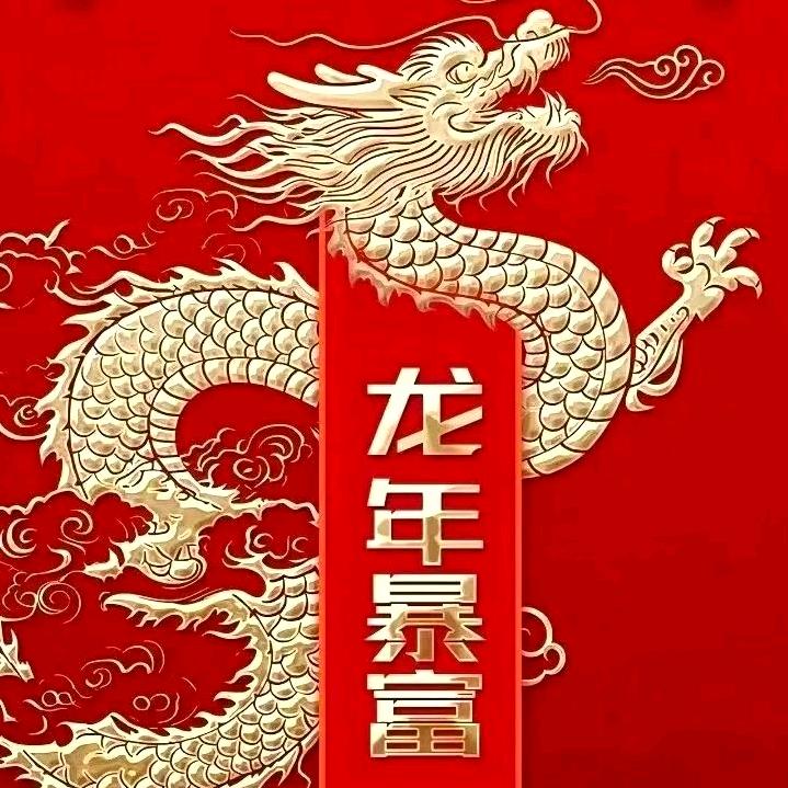 青春的我