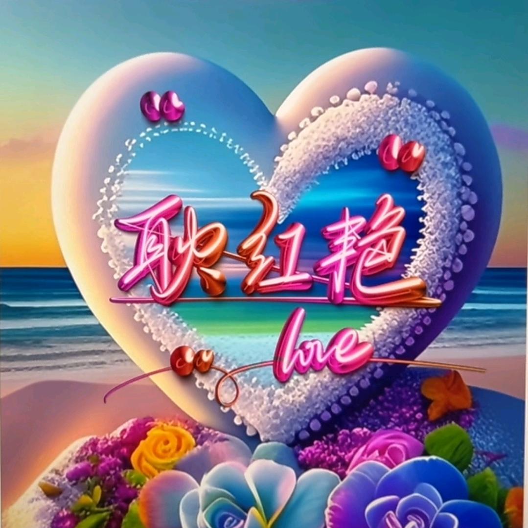 用户2087359733862