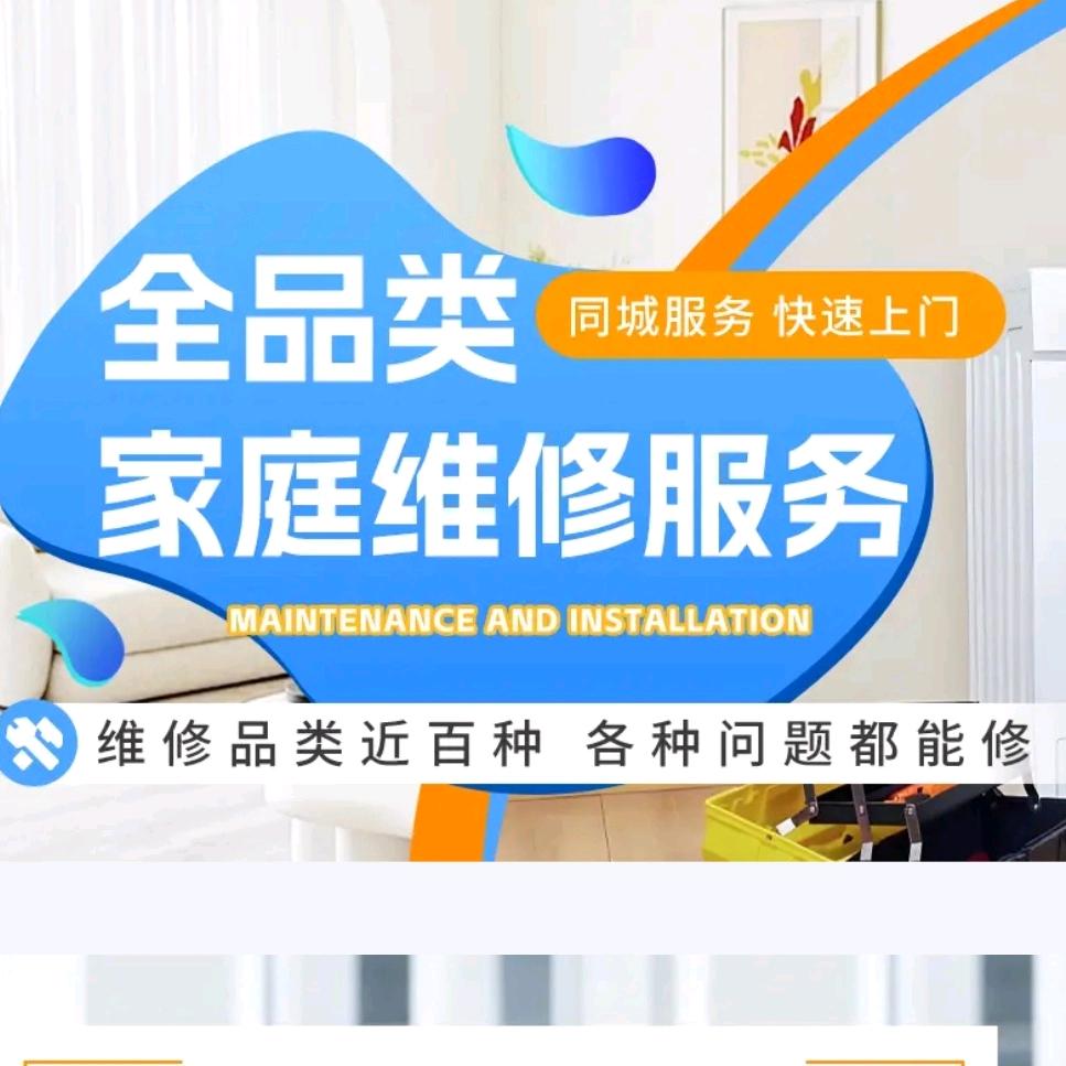 王老五