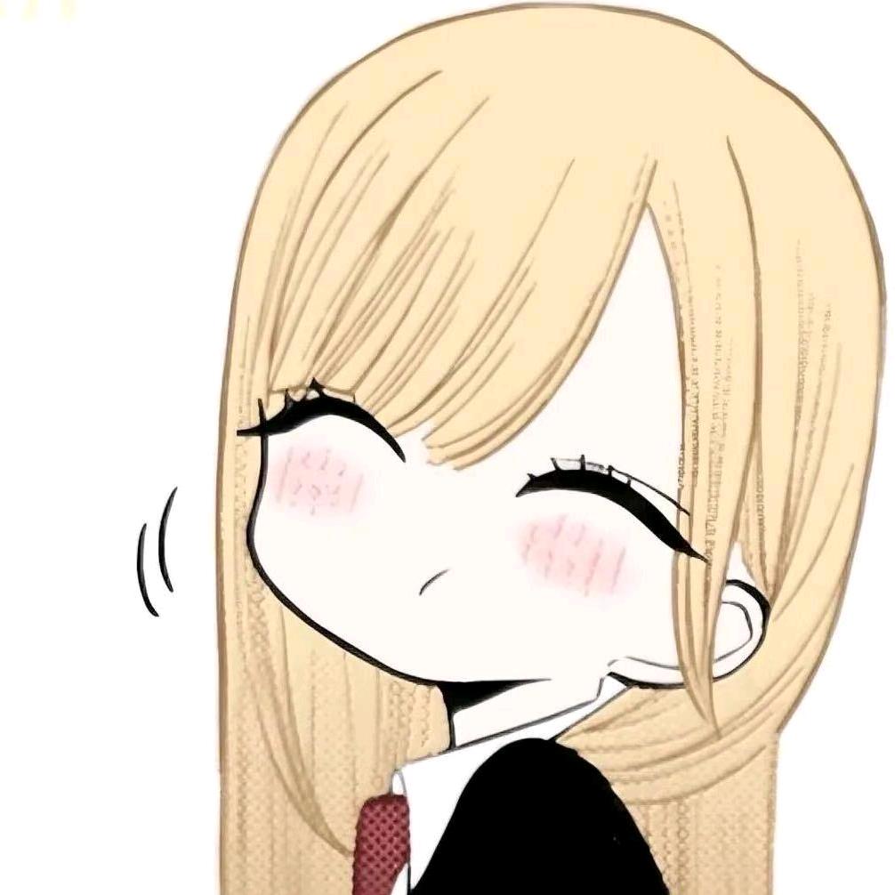 汐.
