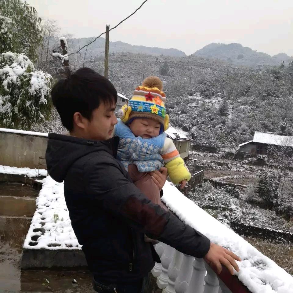 谁明浪子心a