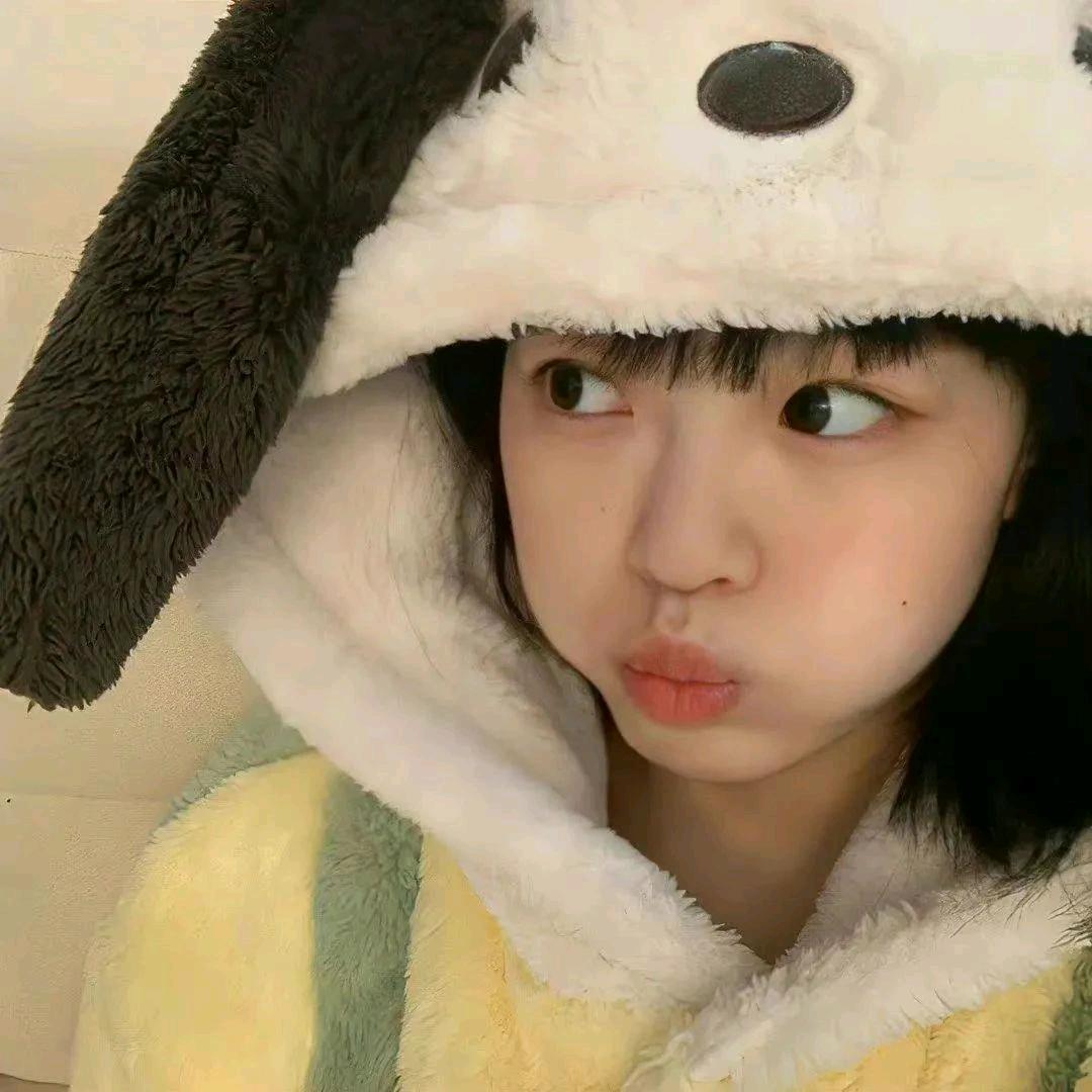 像小孩一样无忧无虑