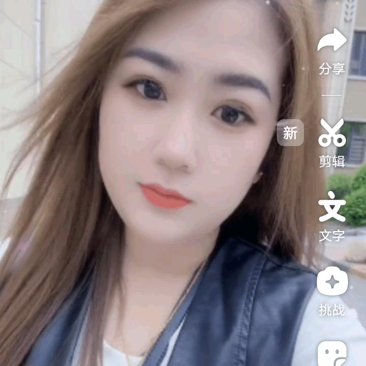 小姨子