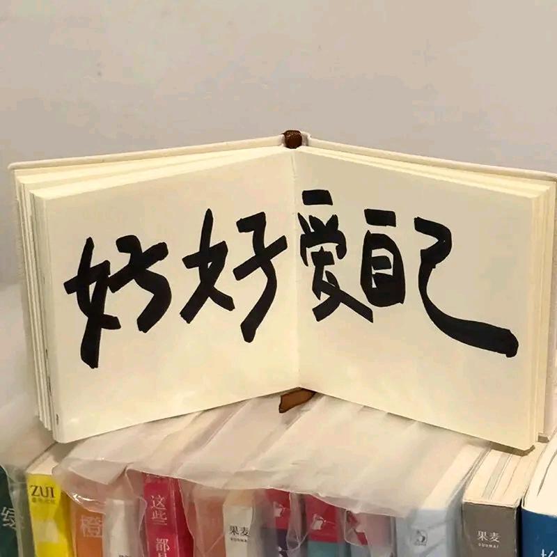 慕雪儿