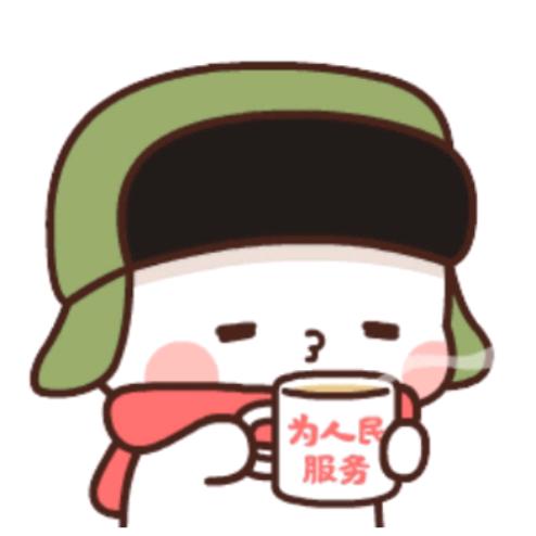 牛牛精灵小楼楼