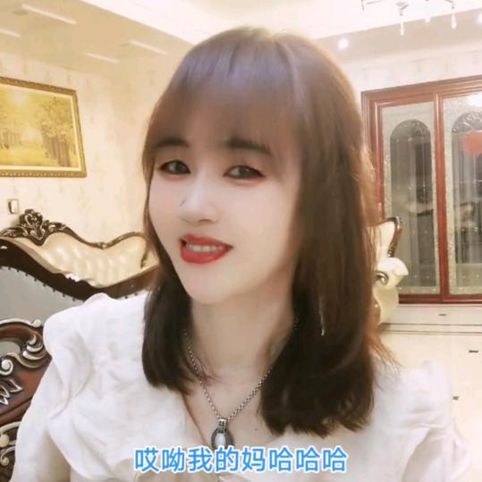 🇻🇳青苹果🍏🍏01
