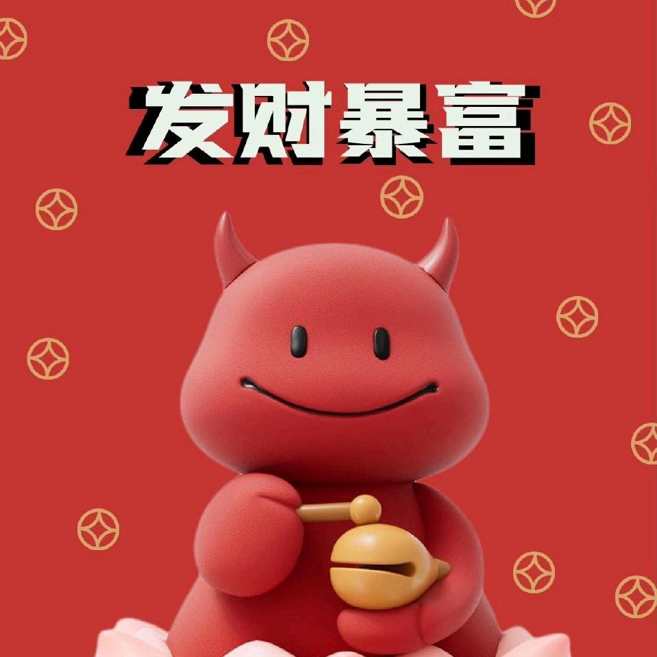 冰棍雪糕冰淇淋