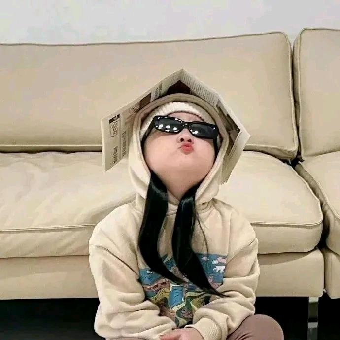 不⁴辣妹好烦