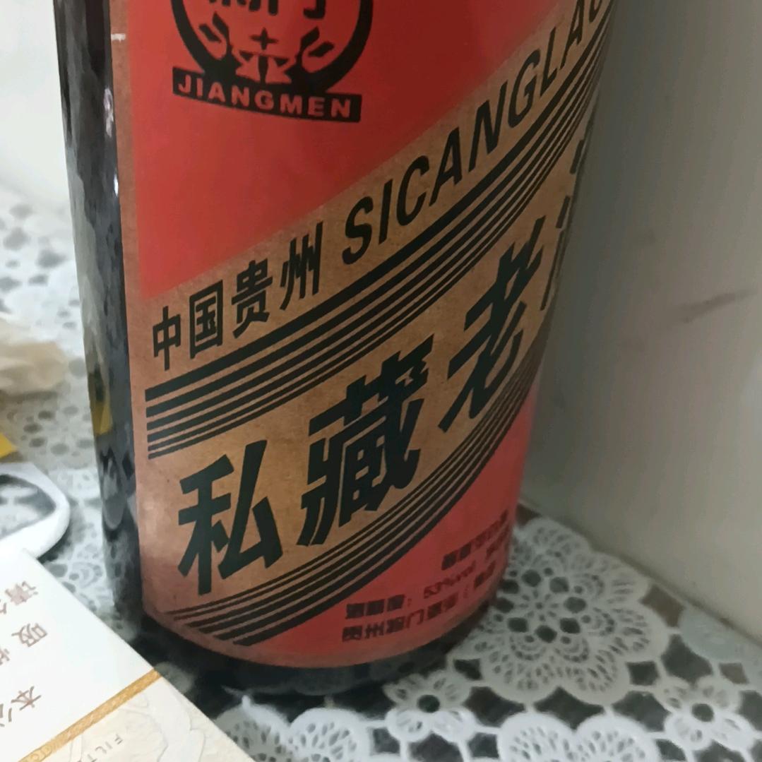 689673215