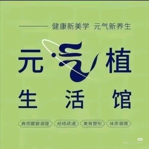 加油(っ´ω｀)丫头