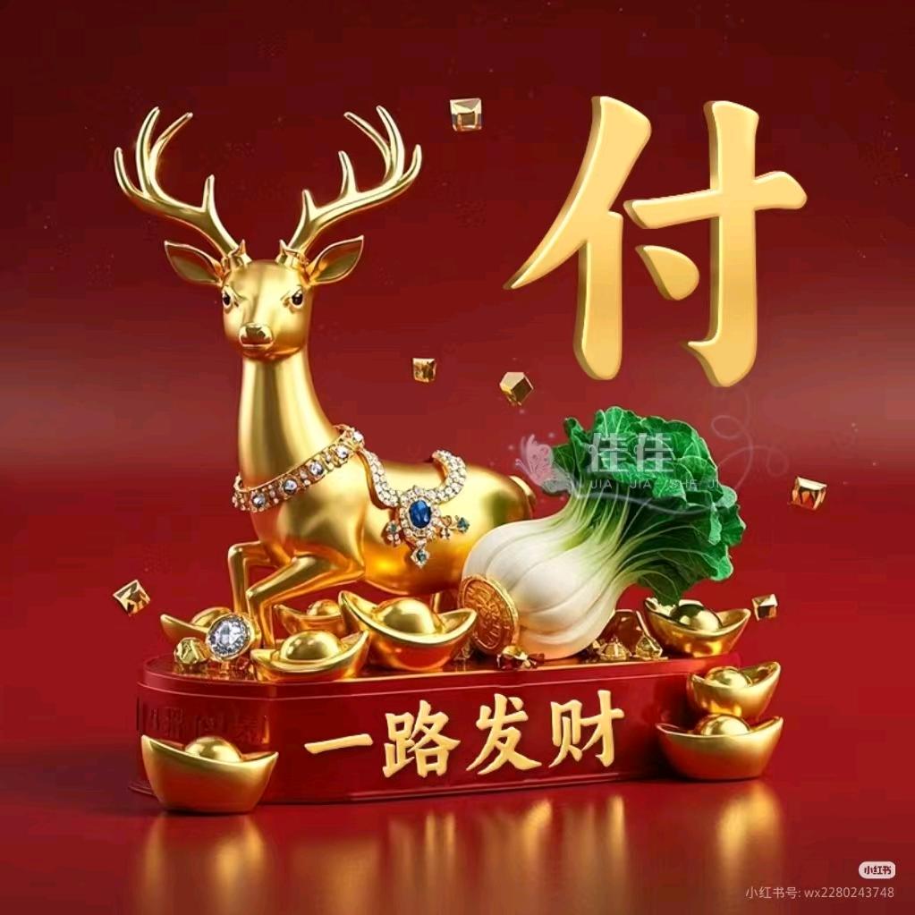 独宠悦🩷己🎤