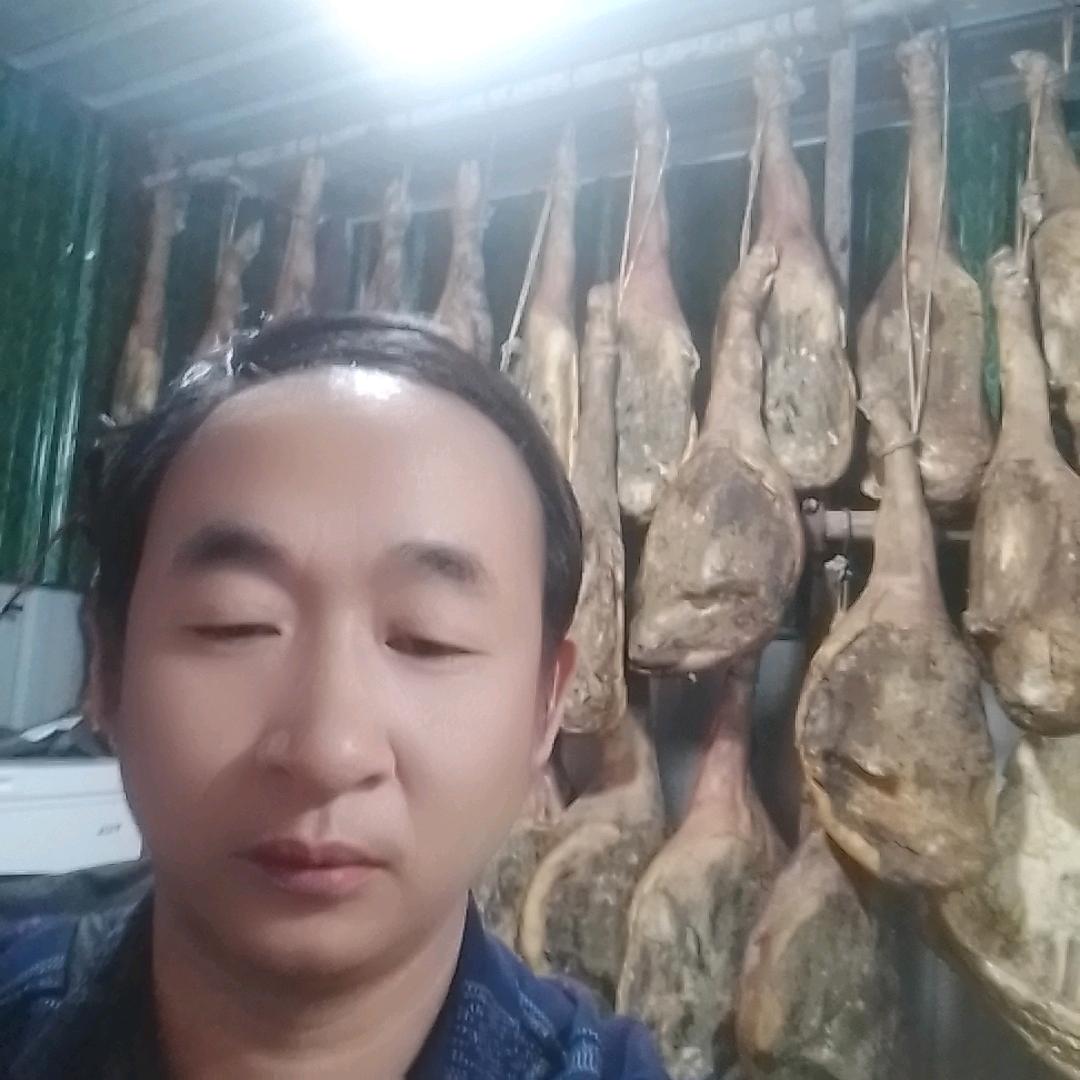 正宗宣威火腿乡