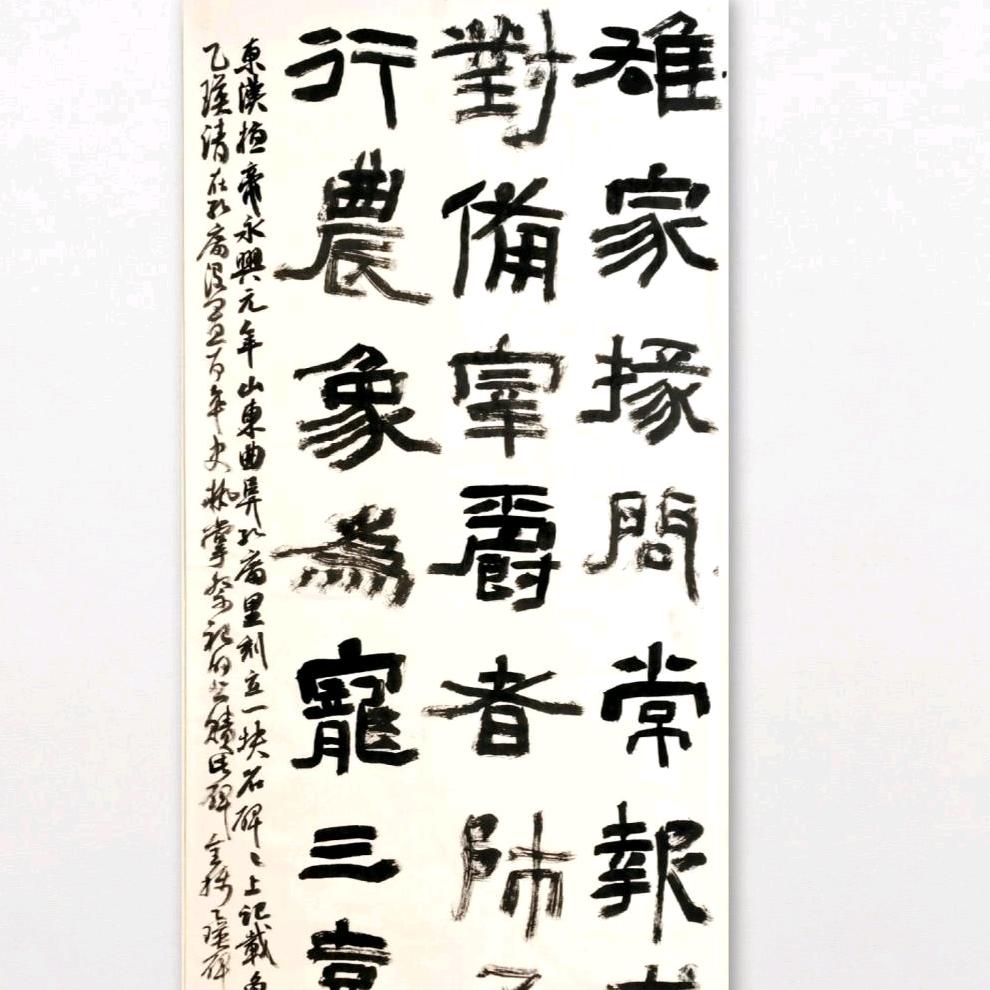 尚古风堂
