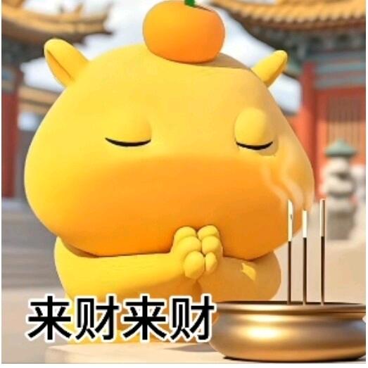 云梦莲花晚吟归