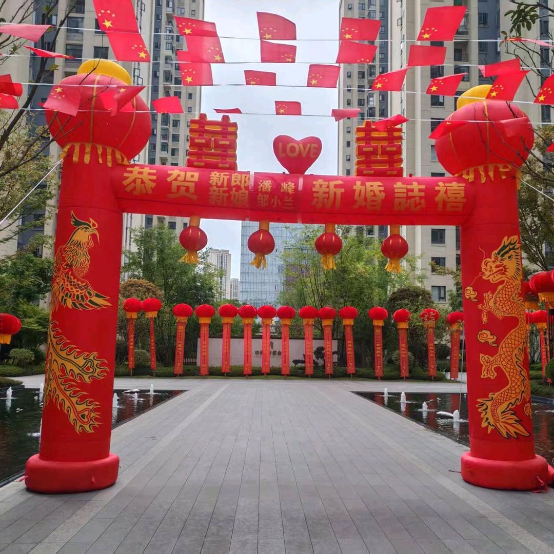 王顺