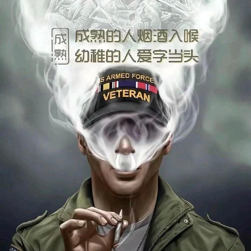 敬过往 爱当下 向未来