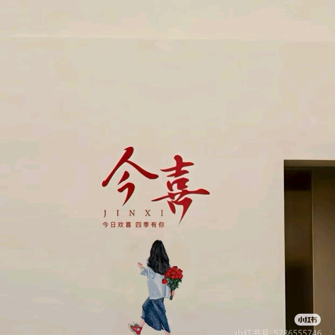 多多好物