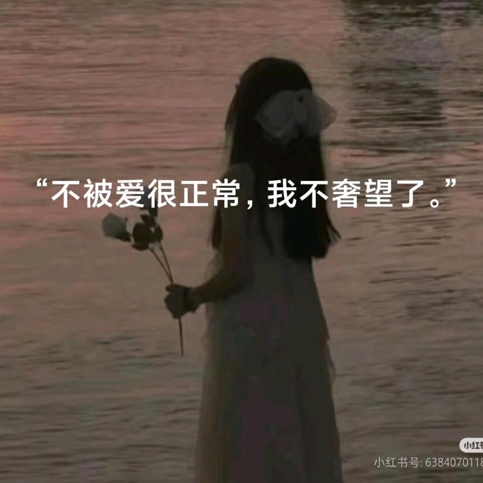 微微星辰 💫
