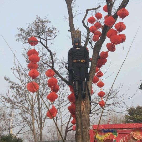 销