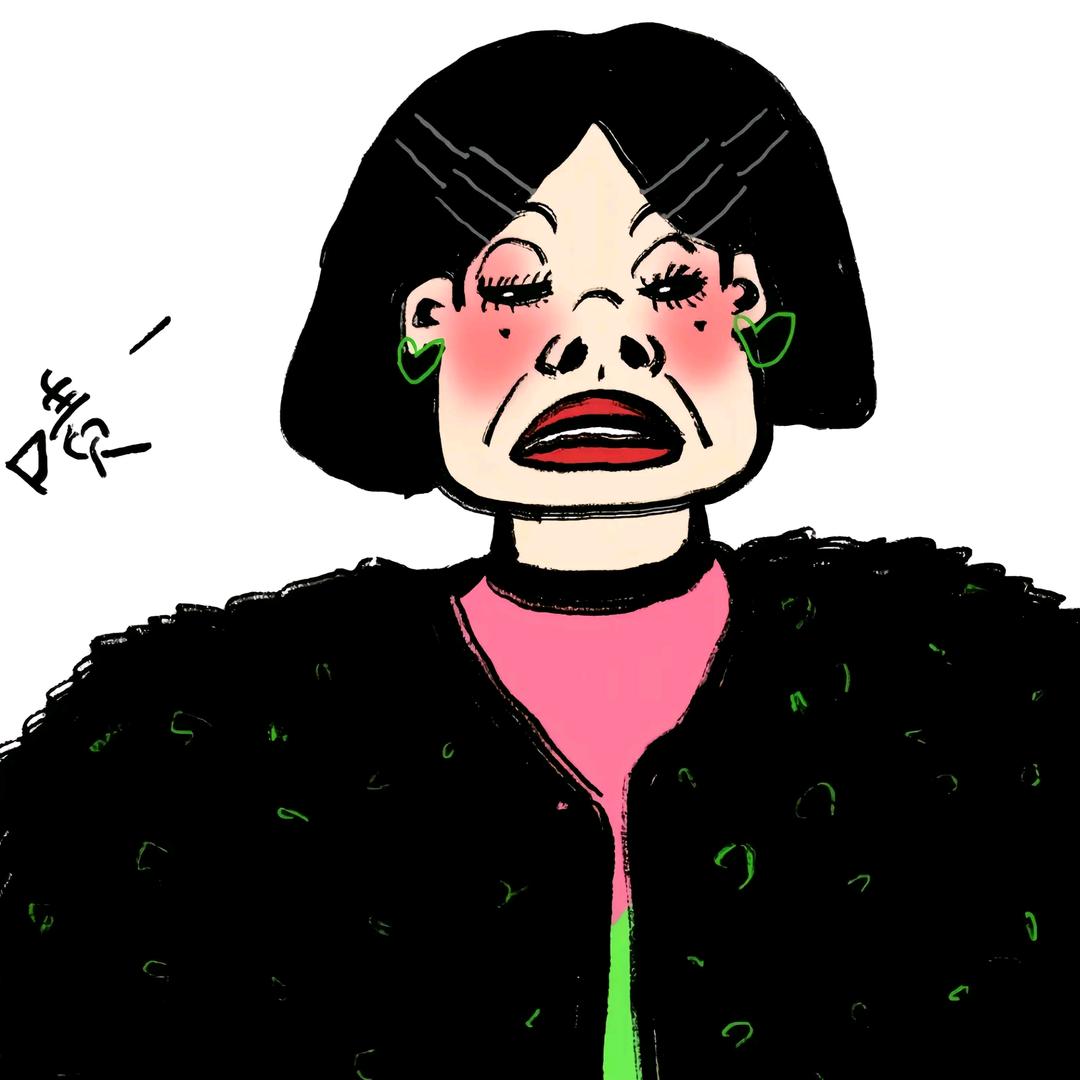 屋