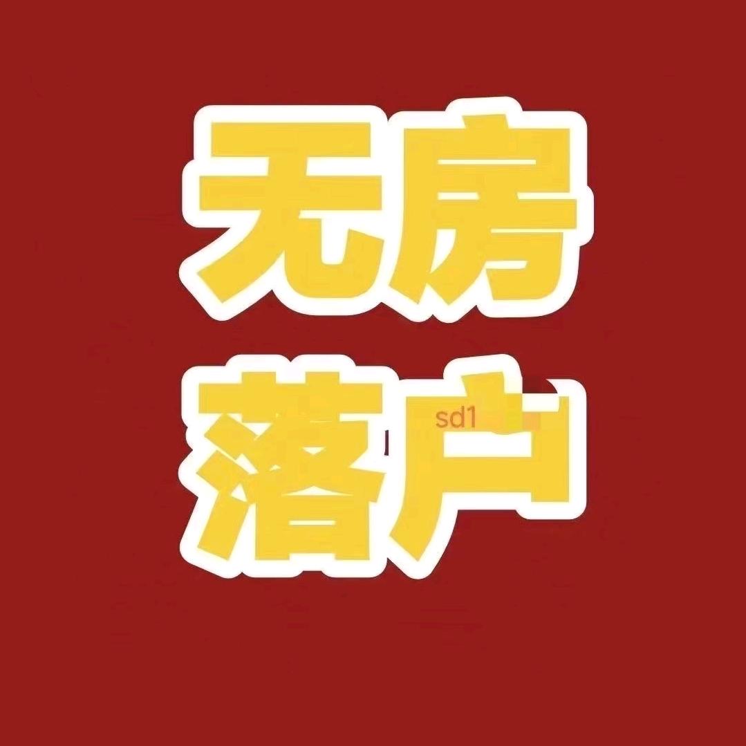 張公子