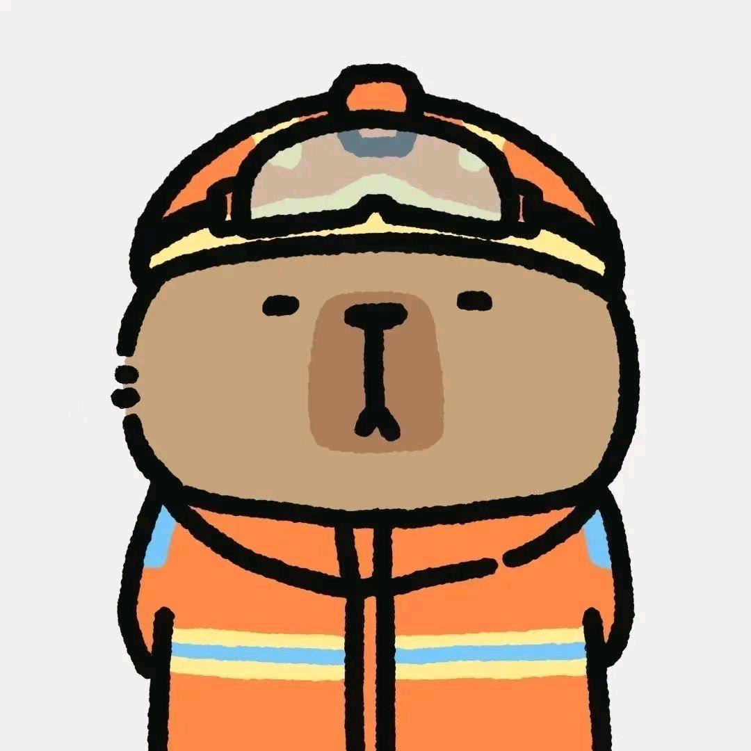 陈十一