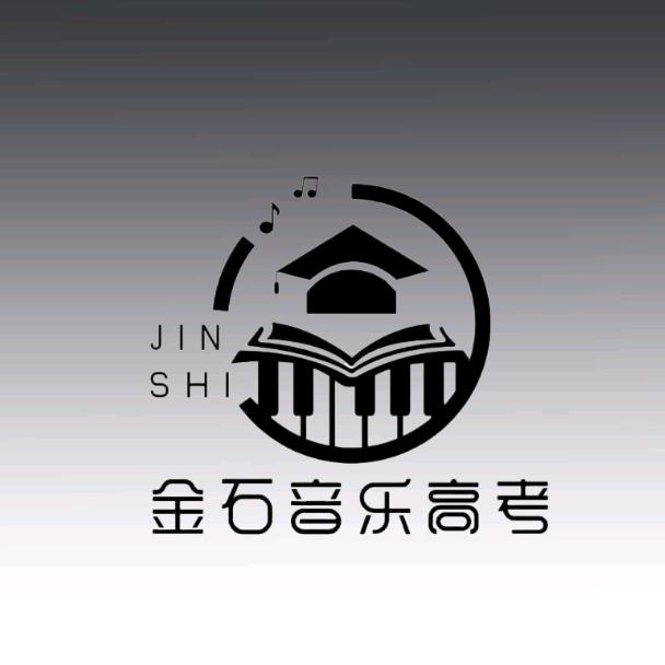 刘老师（漯河金石）