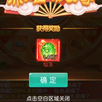 小易