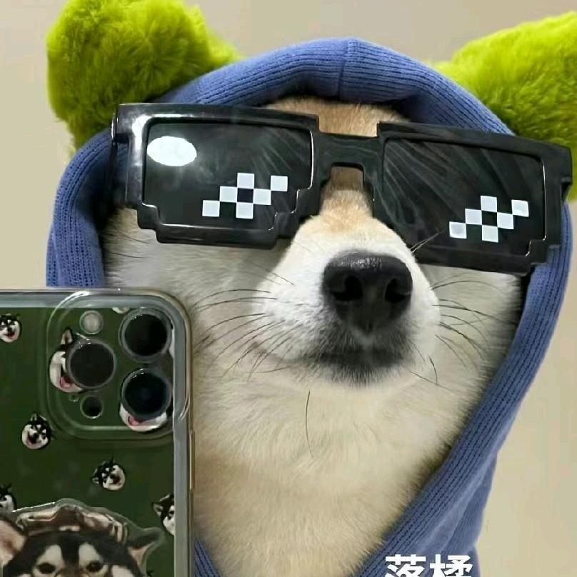 [明子]