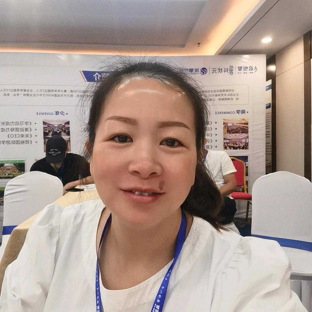 临泉 三盛 兰姐