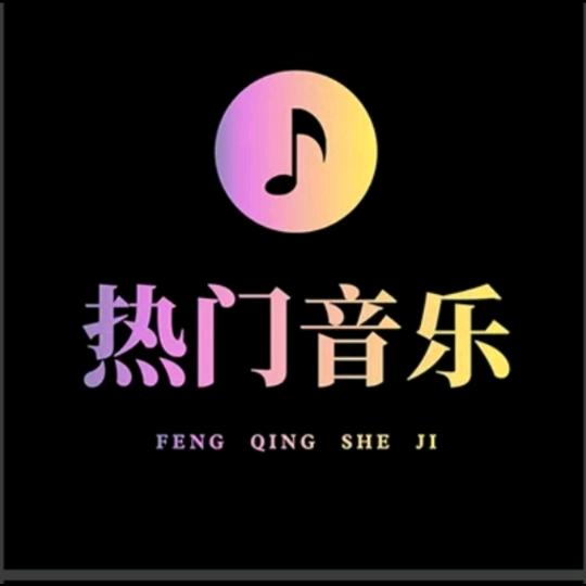兵哥歌