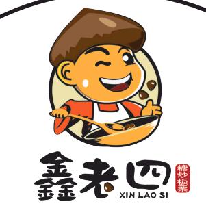 鑫老四栗子(万达广场昆山店)官方号