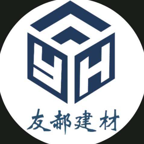 郝家二哥