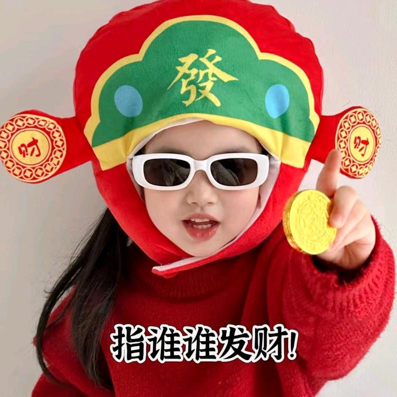✨幸运星✨