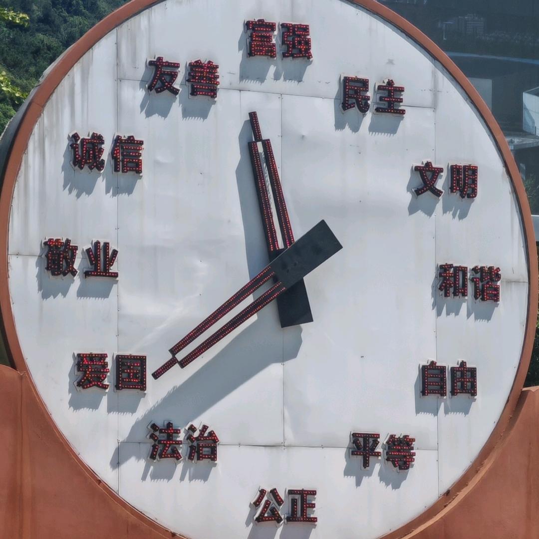 轮回中的客人